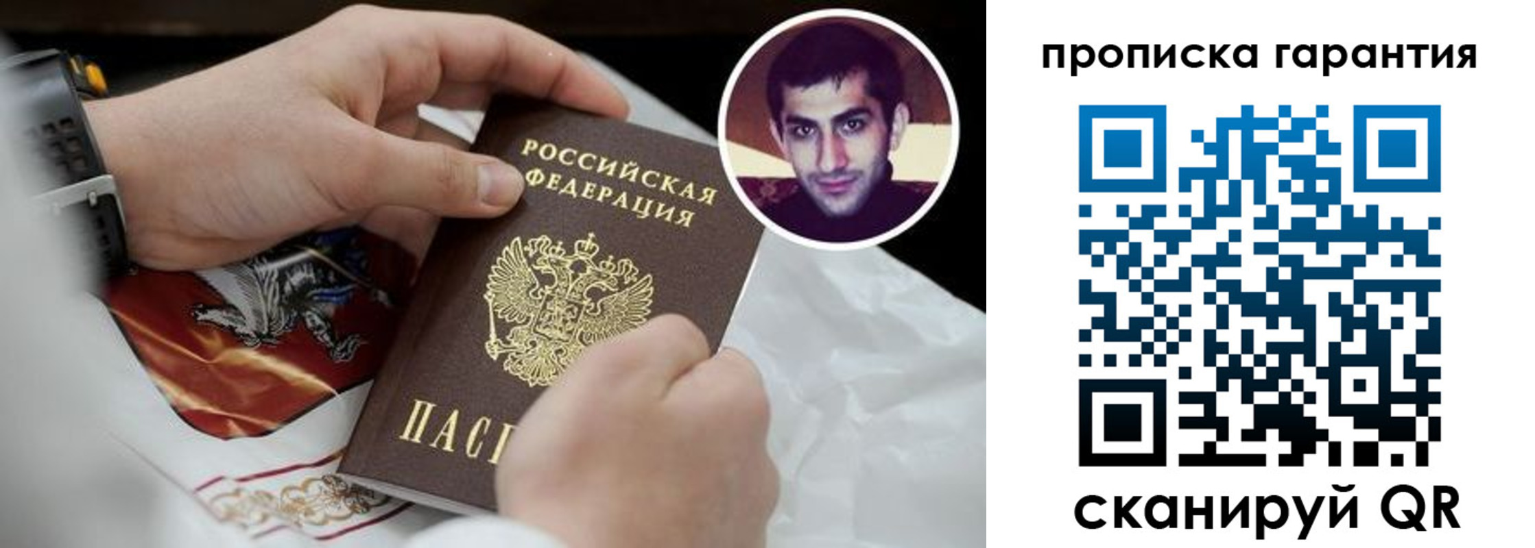 форма 3 в Гулькевичах